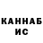МЕТАДОН VHQ Pavlo Shckidnik