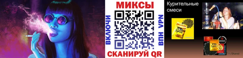 Бутират BDO 33%  KRAKEN сайт  Севск 