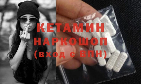 прущая мука Белоозёрский