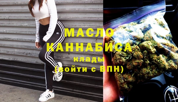 прущая мука Белоозёрский