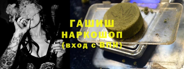 кокаин колумбия Сафоново