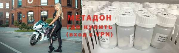 прущая мука Белоозёрский