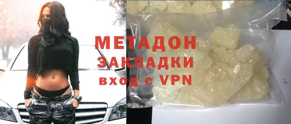 PSILOCYBIN Беломорск