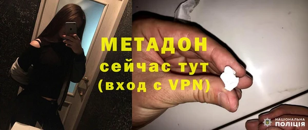 прущая мука Белоозёрский