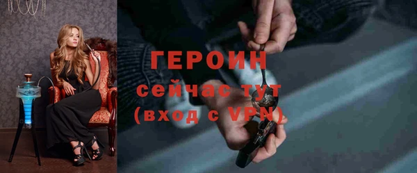 PSILOCYBIN Беломорск