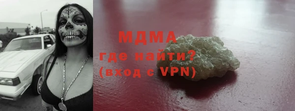 прущая мука Белоозёрский