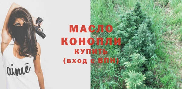 PSILOCYBIN Беломорск