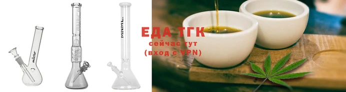 PSILOCYBIN Беломорск