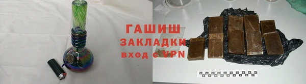 прущая мука Белоозёрский