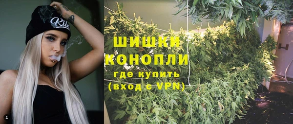 прущая мука Белоозёрский