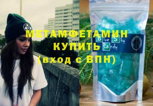 PSILOCYBIN Беломорск