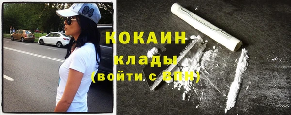 прущая мука Белоозёрский