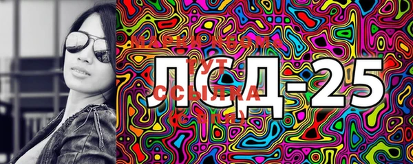 прущая мука Белоозёрский