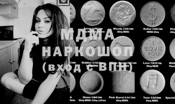 не бодяженный Саяногорск