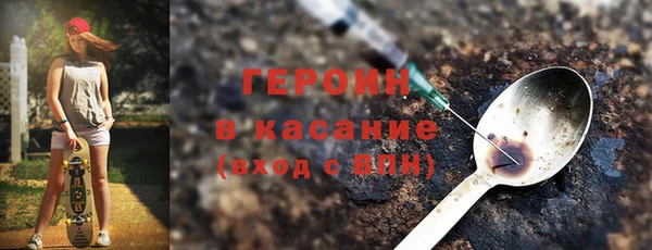 прущая мука Белоозёрский