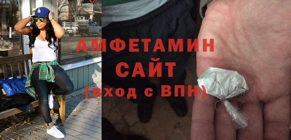 PSILOCYBIN Беломорск